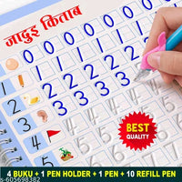 Magic Practice Copybooks