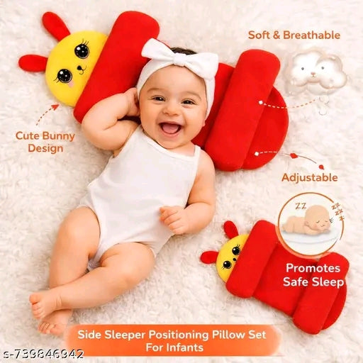 Baby Pillow